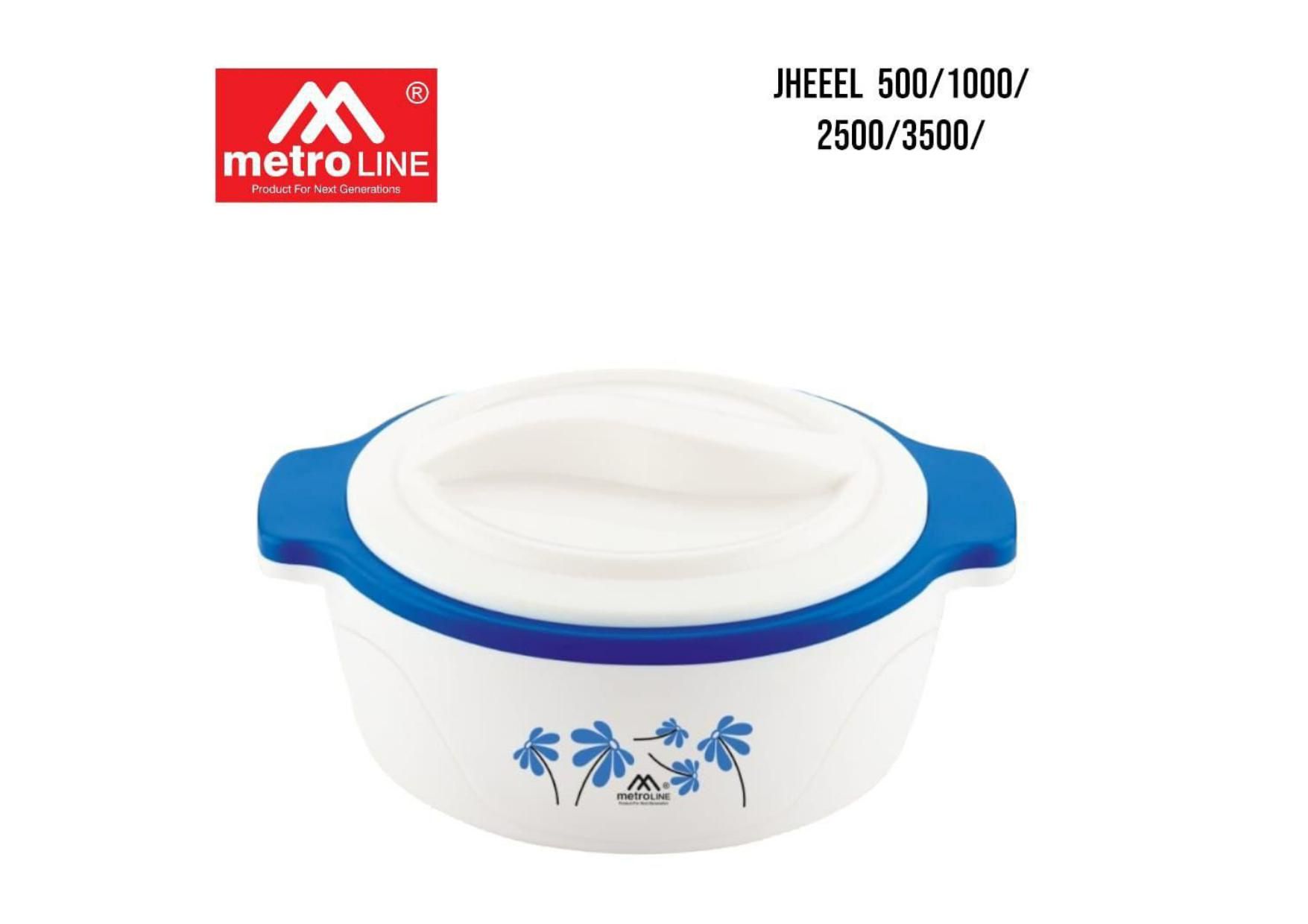 Pragati Agencies - Insulated Food Server